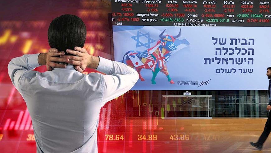 ירידות בבורסה, צילום: shutterstock